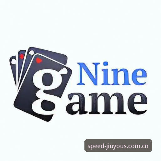 为什么越来越多人换上了九游CN棋牌投注APP？速度真有那么玄吗？