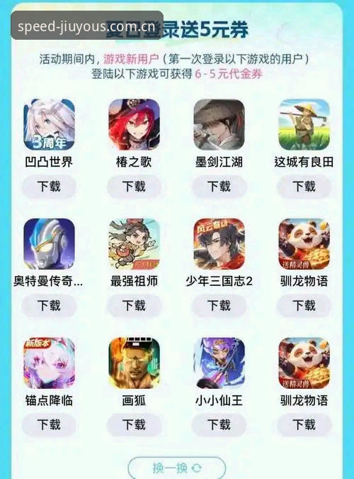 九游CN棋牌投注APP下载不了？对比3种替代方案后，我选了这条捷径