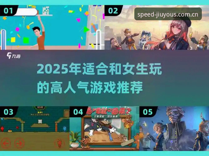 揭秘九游赛事数据直播平台推荐安全吗？老玩家吴哥和你唠点大实话