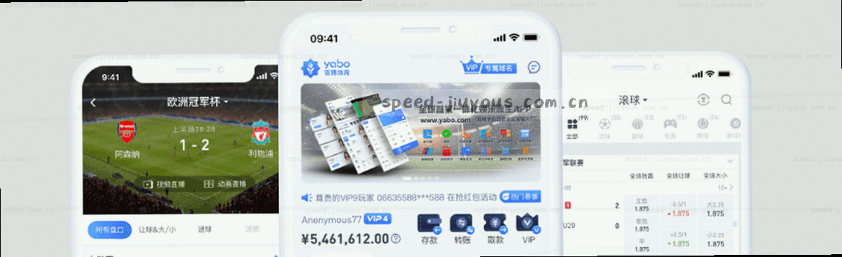 1. 九游赛事数据全景看板
2. 竞品对比与赛况实时观察
3. 游戏替代站与赛事直播推荐
4. 九游棋牌投注赛况数据中心
5. 更快进入游戏赛事实时分析